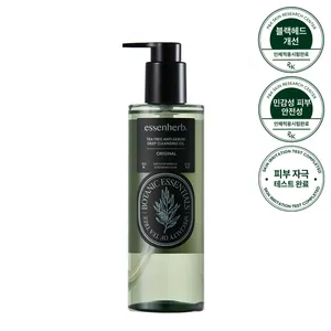 Essenherb น้ำมันทำความสะอาดผิวหน้า300มล. น้ำมันทำความสะอาดล้ำลึกป้องกันความมันจากต้นชา - Product Image 1