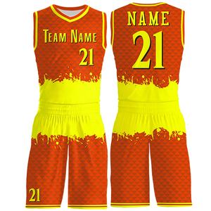 เครื่องแบบบาสเก็ตบอลแขนกุดพิมพ์ซับลิเมชันเต็มตัวเครื่องแบบบาสเก็ตบอลปรับขนาดได้ - Product Image 5