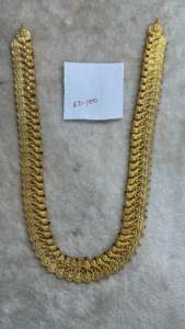 ชุดสร้อยคอทองคำแท้ 22K ลายวัด |   เครื่องประดับเจ้าสาวแบบดั้งเดิมของอินเดีย |   งานฝีมือเคลือบทองโบราณแบบแฮรัม - Product Image 4