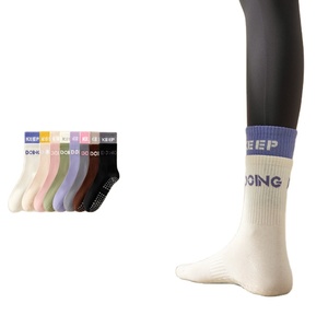 Calcetines con gráficos de colores dulces, estilo coreano, unisex, de algodón, a la moda - Product Image 1