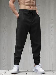 Pantalones deportivos de algodón para hombre |   Pantalones Deportivos Casuales Cómodos con Cintura Elástica - Product Image 3