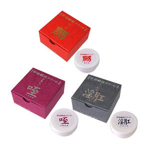 Qualité Supérieure Prestigieuse Effet Instantané Sensuel Intensificateur Clitoridien Excitant pour Femmes Kougei Lmited - Product Image 1