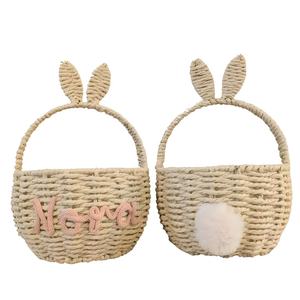 ตะกร้ากระต่ายน่ารักพร้อมหางปอมปอม ตะกร้าอีสเตอร์สานแบบกำหนดเอง ตะกร้าใส่ไข่สำหรับเด็กตกแต่งสวยงาม ขายส่งแบบ OEM - Product Image 1