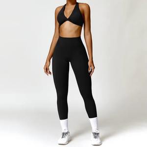 Conjunto Deportivo Seamless Personalizado al por Mayor para Mujer: Sujetador Deportivo Racerback y Leggings de Compresión en Color Marrón Tierra - Product Image 2