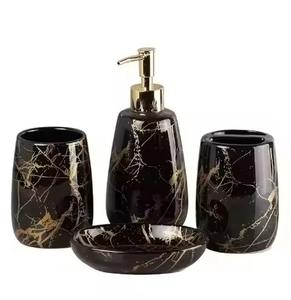ชุดอุปกรณ์จัดระเบียบห้องน้ำสีดำและสีทองทันสมัย เหมาะสำหรับโรงแรม สปา ห้องน้ำแขก และห้องน้ำหลัก ผลิตด้วยมือจากอินเดีย - Product Image 3