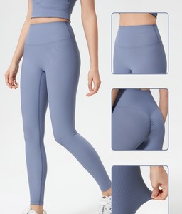 กางเกงเลกกิ้งบีบอัดไร้ตะเข็บสำหรับผู้หญิง ทำจากใยไผ่ เหมาะสำหรับโยคะ ออกกำลังกายในฤดูหนาว - Product Image 1