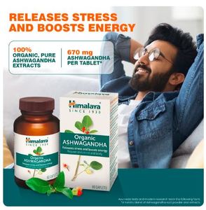 ผลิตภัณฑ์เสริมอาหารสมุนไพรอัศวกันธาโกลด์ พรีเมียม ออร์แกนิค ฮิมายา - Product Image 2