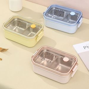 Large Capacity Portable Stainless Steel <b>Lunch</b> <b>Box</b> Grid Water Insulation Simple Solid Color Sealed Workbox for Students Office - Product Image 1