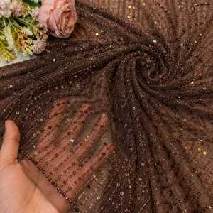 ชุดชาราร่าแบบเป็นทางการสีน้ำตาลประดับตกแต่งอย่างสวยงามสำหรับผู้หญิง ชุดออกงานดีไซเนอร์ ผ้าคลุมไหล่ยาวถึงพื้น ประดับด้วยลูกปัดอย่างหนัก ผ้าเน็ตโพลีเอสเตอร์ - Product Image 3