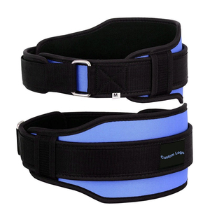 Cinturón de Neopreno Azul Ajustable con Cadena de Metal para Levantamiento de Pesas, Dominadas, Flexiones, Gimnasio, Fitness, para Hombres y Mujeres - Product Image 2