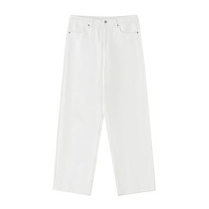 กางเกงยีนส์ทรงตรงเอวสูงปานกลางแบบเกาหลีรุ่นใหม่จากโฟร์ซีซั่นส์ ดีไซน์เรียบง่าย ปรับเอวได้ เหมาะสำหรับใส่ทำงาน - Product Image 1