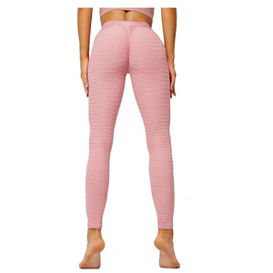 Leggings de Yoga para Mujer de Cintura Elástica de Alto Rendimiento, Perfil Delgado, Contorno Corporal que Brinda Soporte, Perfectos para el Gimnasio - Product Image 3