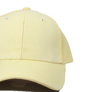All-Season Casual Fashion Baseball <b>Cap</b> Men's & Women's Outdoor Sun <b>Hat</b> 100% Polyester Deepened Hard-Top <b>Hat</b> - Product Image 6