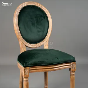 Hot Sale Antique Dining Louis Chair XIV With Velvet Seat Reproduction For Party Wedding Banquet Events