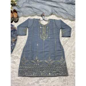 Conjunto de Salwar Kameez de Poliéster de Diseño para Fiesta, Top, Dhoti y Dupatta - Product Image 5