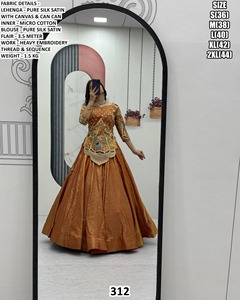 ชุดเลเฮนกาโชลีผ้าไหมซาตินงานปักลายแบบดั้งเดิม Aabroo Festive Bhandhani พร้อมผ้าคลุมไหล่ปักลาย แห้งเร็ว ป้องกันแสงแดด เหมาะสำหรับใส่ในงานเทศกาล - Product Image 1