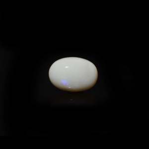 Natural Fire Opal 7.85 Carat Loose Gemstone Faceted Cabochon Raw Cut for Fine Jewelry - Product Image 1