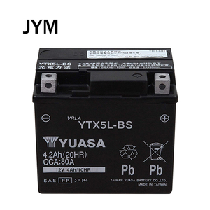YTX5L-BS <b>12V</b> 4AH Certified 18 Months Warranty New Lead-Acid Motorcycle <b>Battery</b> for Motorcycle/Scooter YUASA Taiwan - Product Image 1