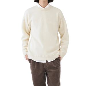 Pull-over en tricot jacquard contrasté avec logo personnalisé, 100 % coton brossé, écologique, de haute qualité, fabriqué par un fabricant de tricots - Product Image 1