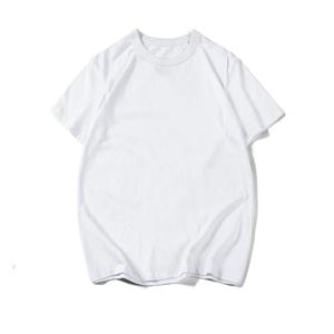 T-shirt en coton tie-dye oversize pour homme, manches courtes, col rond, couleur unie, tricoté, design vierge, coupe classique 2026 - Product Image 1
