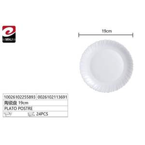 Assiette en céramique de 19 cm Postre PLATO pour servir des délices culinaires - Product Image 3
