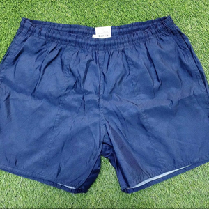 กางเกงวิ่งผู้ชายคุณภาพสูงแบบสั่งทำ GUCHA SPORTS สไตล์ไฮสตรีท ลายเรียบ ผ้าไนลอนโพลีเอสเตอร์ กันลม มีเชือกผูก - Product Image 1