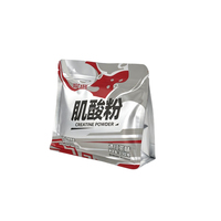 Sachet d'emballage en aluminium imprimé sur mesure avec logo, pochette à fond plat pour poudre de créatine, supplément protéiné, nutrition sportive