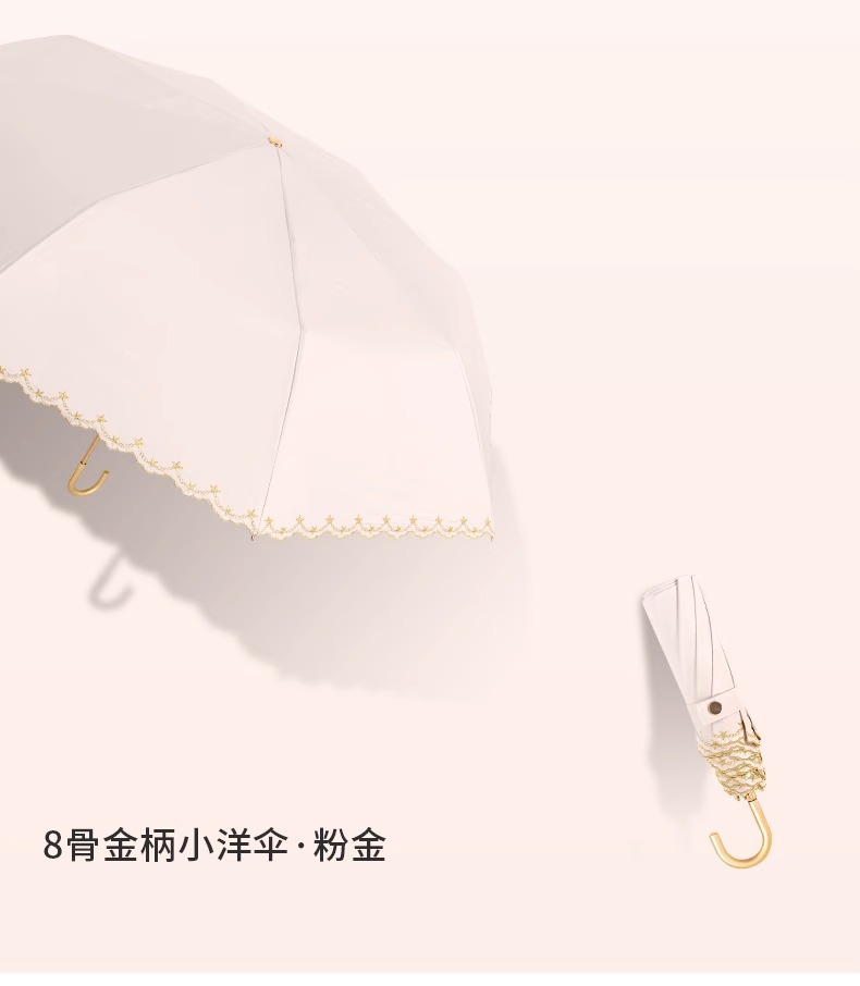 gold curved handle color glue embroidered star light pink