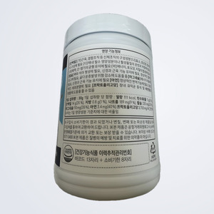Set de cuidado de la piel coreano K-Beauty Nyuteuritiji con proteína de leche de cabra, hecho en Corea, kit de cuidado de la piel unisex. - Product Image 6