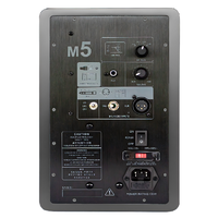 KAMIG M5 HIFI Enceinte passive mono 5 pouces en bois avec connectivité RCA/Auxiliaire/XLR pour studios d'enregistrement professionnels Audio