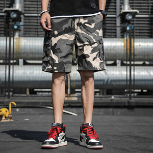 Pantalones Cortos Cargo de Camuflaje Morado para Hombre Bobbin, Cintura Media, Cierre de Botones, Transpirables, Pantalones Capri Tácticos para Hombre, Multibolsillos, Cortos Casuales - Product Image 4