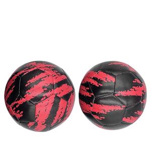 Balón de Fútbol de PU Resistente al Desgaste, Moderno, para Entrenamiento en Interiores y Exteriores, para Adultos, Niños y Estudiantes, para Partidos - Product Image 2