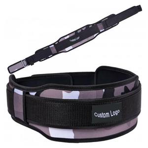 Ceinture de soutien lombaire réglable camouflage respirante avec fermeture auto-agrippante unisexe pour entraînement de force et musculation - Product Image 2