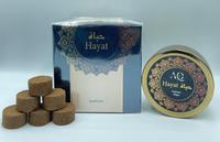 Encens Al Qaed Bukhoor Hayat en gros