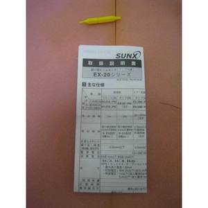 4 ชิ้น SUNX EX-26A-PN ใหม่, เซ็นเซอร์โฟโตอิเล็กทริก - อุปกรณ์และอะไหล่เซมิคอนดักเตอร์ระดับโลกที่เชื่อถือได้ - Product Image 5