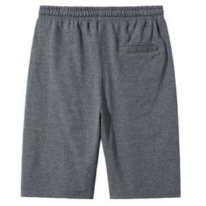 Pantalones Cortos para Hombre de Último Diseño, Color y Talla Personalizables al por Mayor / Pantalones Cortos Deportivos de Secado Rápido de Alta Calidad para Hombre al por Mayor - Product Image 2