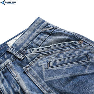 Vaqueros casuales de verano para hombre, lavado claro, cintura media, bordados, transpirables, ecológicos, de secado rápido, con cremalleras y botones, estilo urbano, 220g - Product Image 5