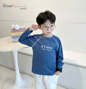 Camiseta Deportiva Informal de la Mejor Calidad para Niños, para Otoño/Invierno, Mangas Largas, Ropa de Algodón, Camiseta de Invierno para Niños Pequeños - Product Image 2