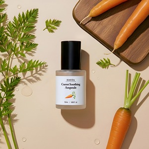 [J&G Cosmetics] HAVIA Ampoule Apaisante à la Carotte, Sérum Hydratant Visage pour Soins Cutanés Liposomaux Professionnels - Product Image 3