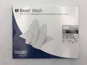 Dispositivo Médico de Clase II BARD Manual Mesh Tissue Defects para Uso Hospitalario, Certificado ISO13485, Aprobado por la CE, Modelo 0112720, 3 Años - Product Image 4