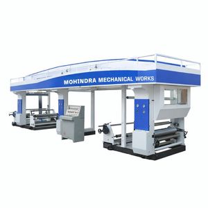 Máquina de Recubrimiento de Cinta BOPP |   Equipo de Corte de Alta Velocidad con Motor Eléctrico para Recubrimiento Adhesivo en la Producción de Cinta de Papel - Product Image 3