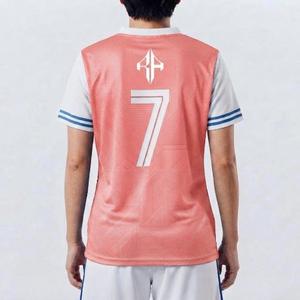 Camiseta de Fútbol para Mujer con Cierre de Pullover y Manga Corta con Estampado Sublimado, 100% Poliéster, RIVIAN ATLANTI, en Oferta - Product Image 2