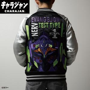 OFERTA Chaqueta Bomber Sukajan Sin Estampado para Hombre y Mujer, Informal y Elegante, de Poliéster/Algodón, Directo de Japón - Product Image 2