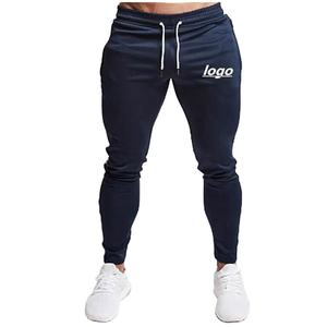 Premium Waterproof Printed Casual Running Gym/<b>Yoga</b> Track Pant <b>Trousers</b> 100% Cotton Anti-Wrinkle - Product Image 1