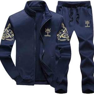 Ensemble de survêtement à capuche 2 pièces brodé pour homme, style hip-hop, pour la course et le jogging, 100 % coton molletonné, séchage rapide - Product Image 1