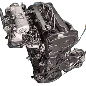 Motores Completos G4GC, G4GR, G4GB, G4GM, G4GC, G4GF, Motores Completos Directos de Fábrica Coreana, Precio de Motor - Product Image 1