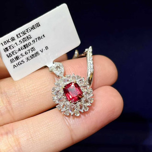 Anillo llamativo con rubí natural de sangre de paloma sin calentar de 1.5 quilates, corte cojín, anillo de oro de 18 quilates con 46 diamantes brillantes - Product Image 4