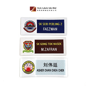 Budget Friendly Customizable School <b>Patch</b> Fabric Badge Laser Cut Edging Washable for Uniforms & Garments - Product Image 2