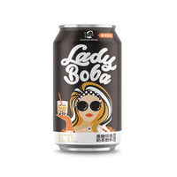 Tapioca topu ile INOTEA deniz tuzu çözünebilir kahve Latte 490ml Can-önce uygun ve lezzetli içecek sallamak içecek