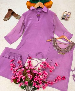 Ensemble Palazzo en Coton Violet pour Femme, Coupe Ample Traditionnelle, Longueur Cheville, Tenue Décontractée Style Inde Pakistan 86109 VRINDAVAN- VF 244 - Product Image 3